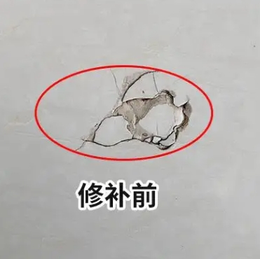 曲靖瓷砖空鼓维修公司分享瓷砖防水涂料过厚或表面过于光滑，可能会产生的问题。