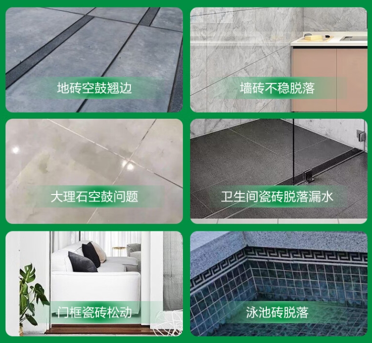 曲靖瓷砖空鼓维修公司分享下旧房翻新时，原瓷砖基层处理不到位可能会导致的问题